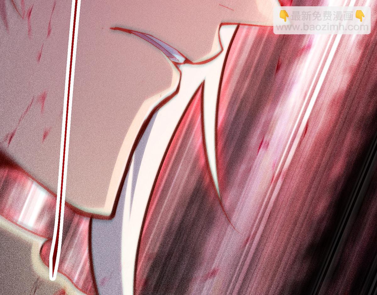 開局就無敵 - 第96話 無敵時刻(4/5) - 3