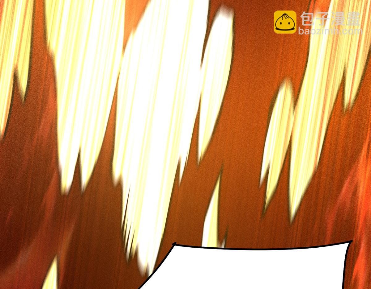 開局就無敵 - 第96話 無敵時刻(4/5) - 5