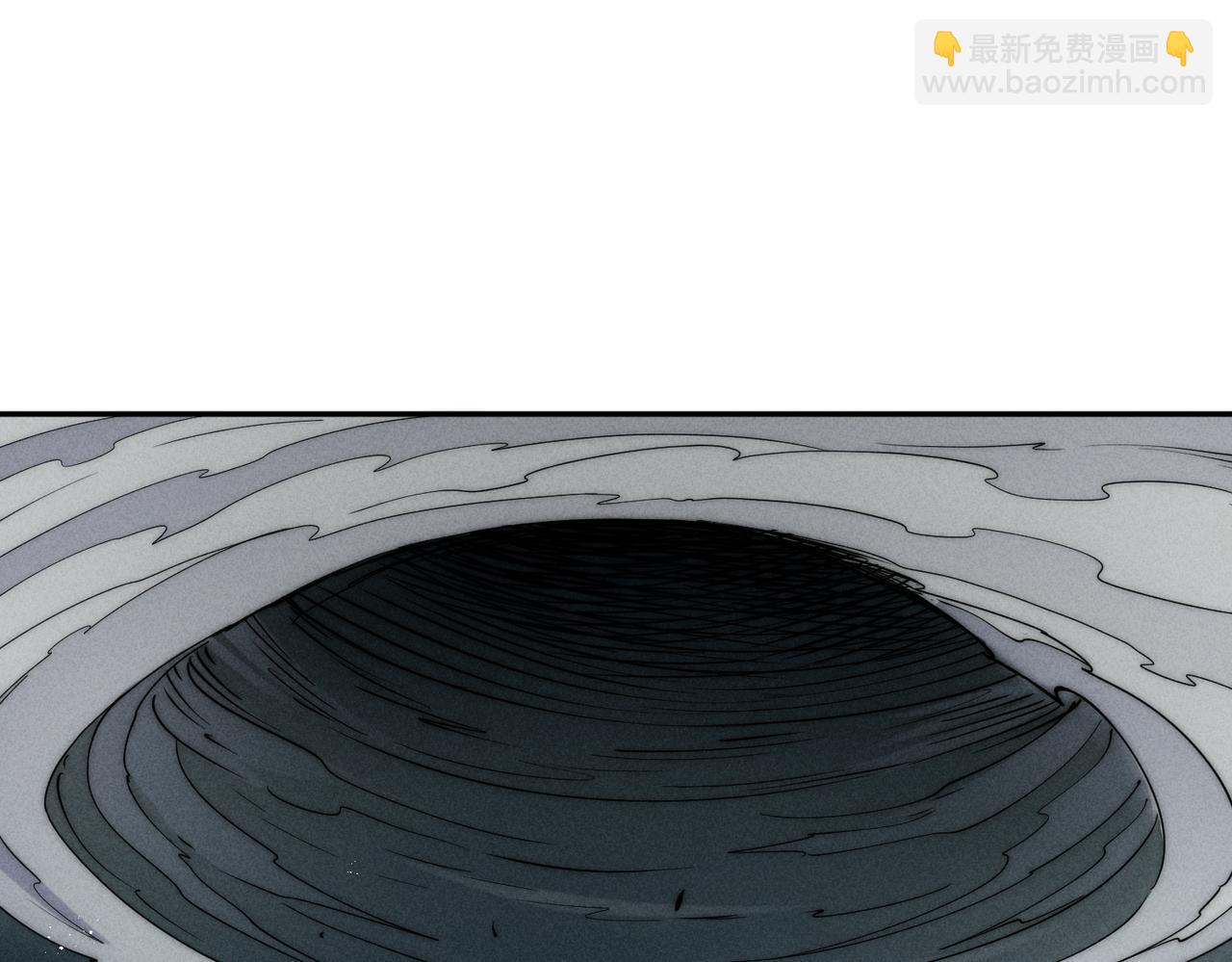 開局就無敵 - 第96話 無敵時刻(5/5) - 1