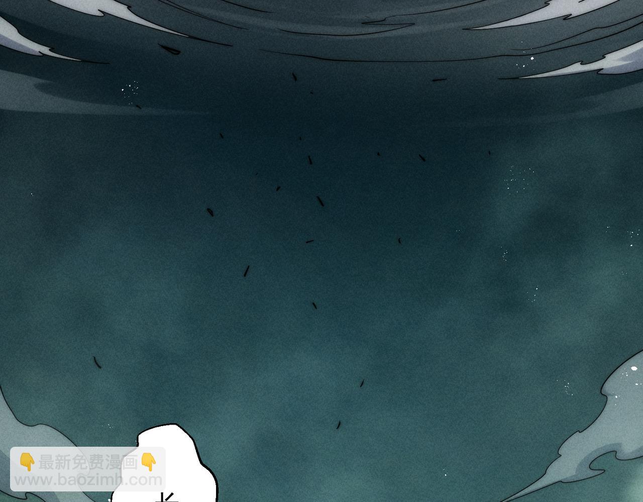 開局就無敵 - 第96話 無敵時刻(5/5) - 2