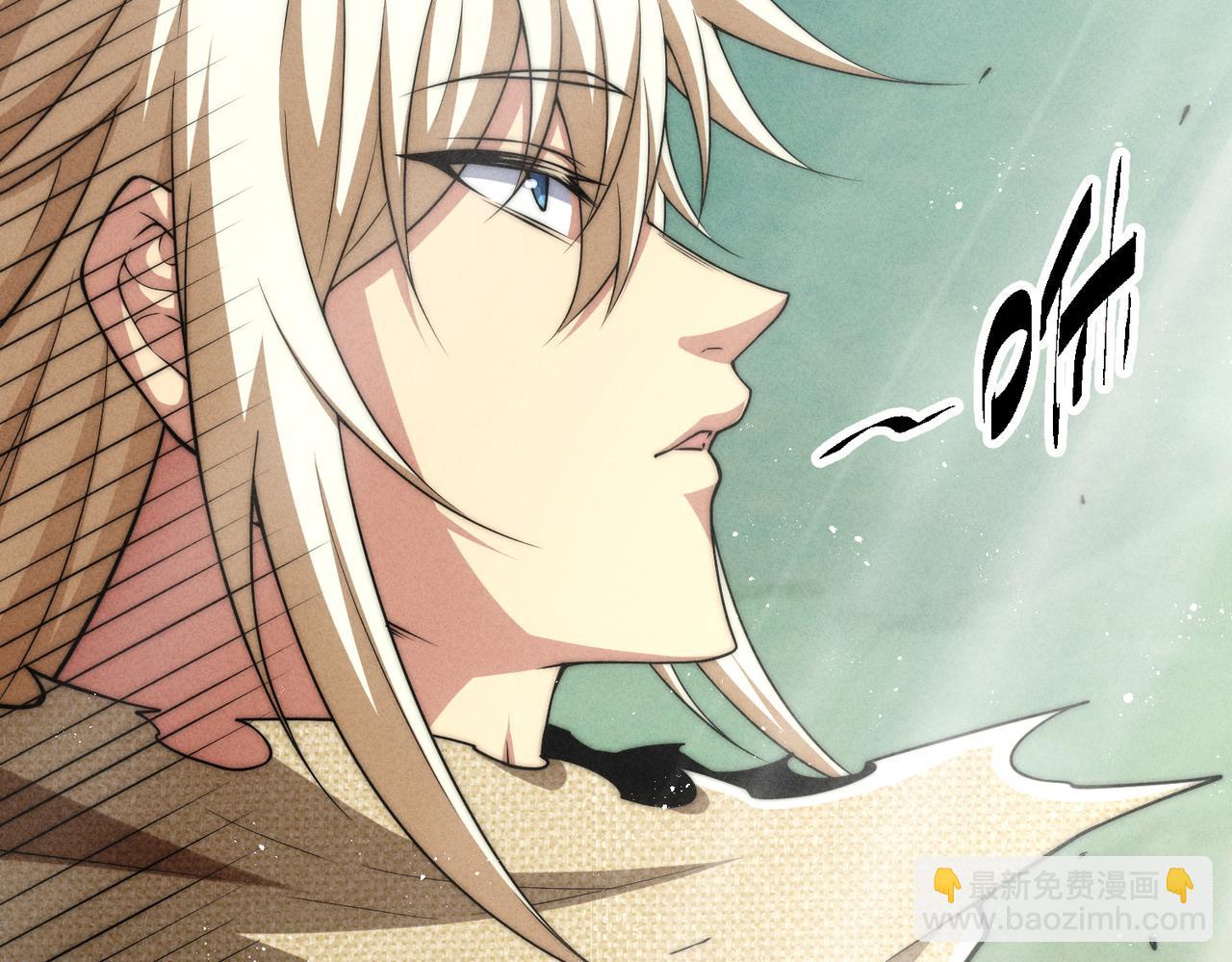 開局就無敵 - 第96話 無敵時刻(5/5) - 2