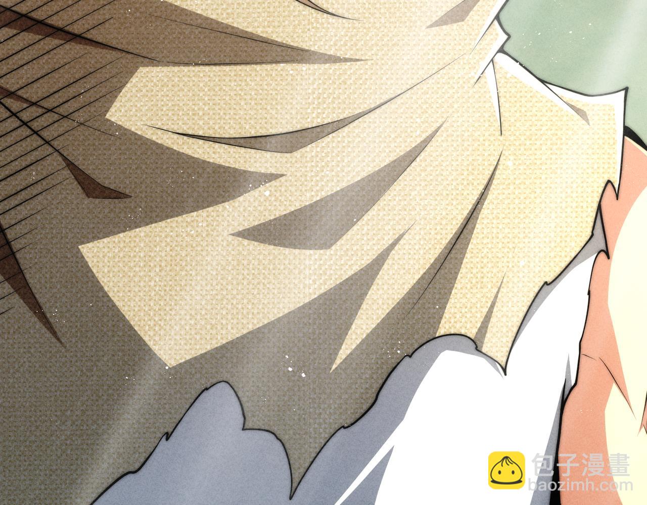 開局就無敵 - 第96話 無敵時刻(5/5) - 3