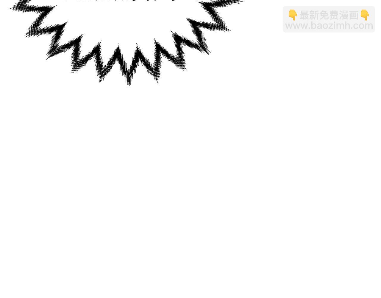 開局就無敵 - 第96話 無敵時刻(5/5) - 4