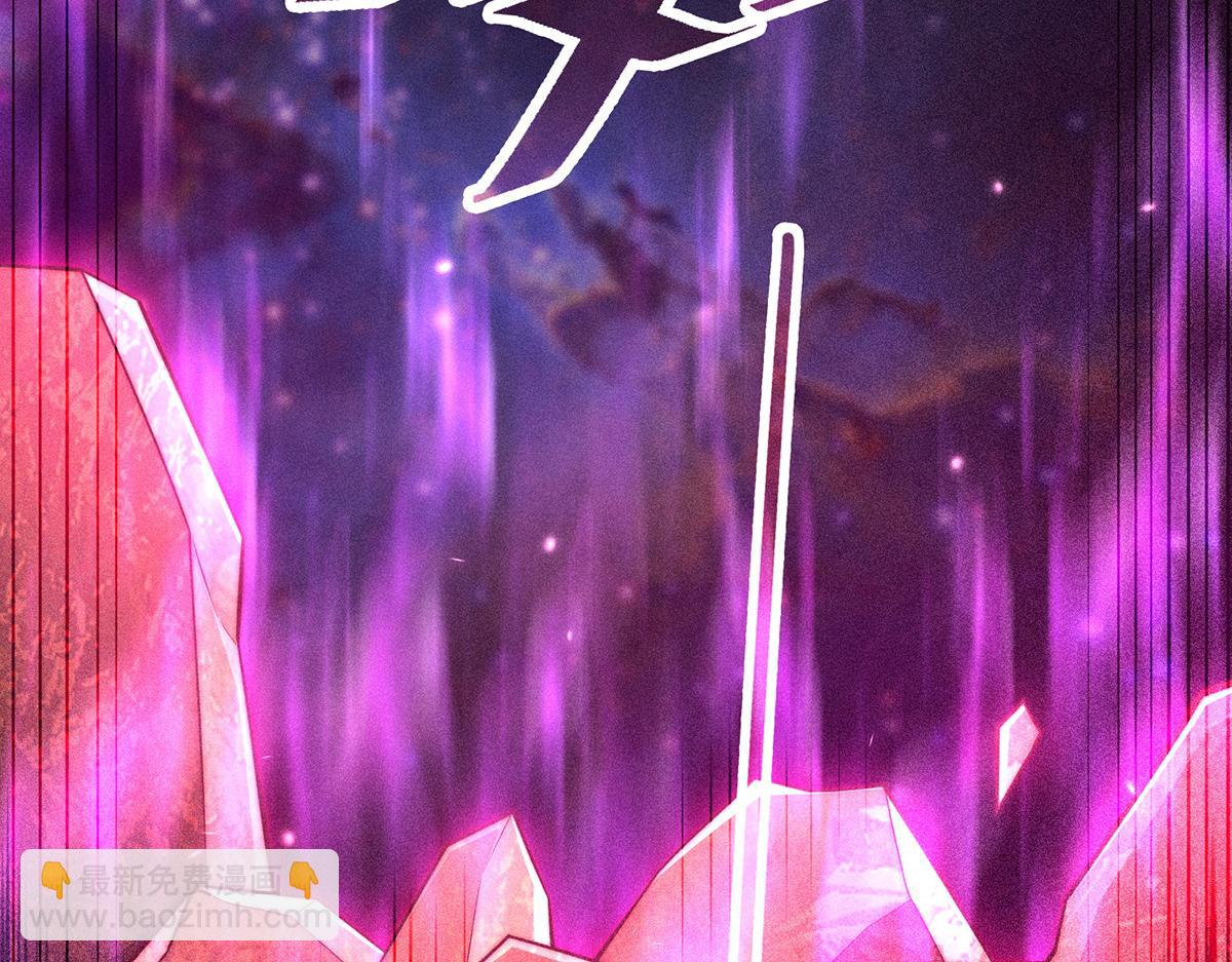 開局就無敵 - 第96話 無敵時刻(2/5) - 6