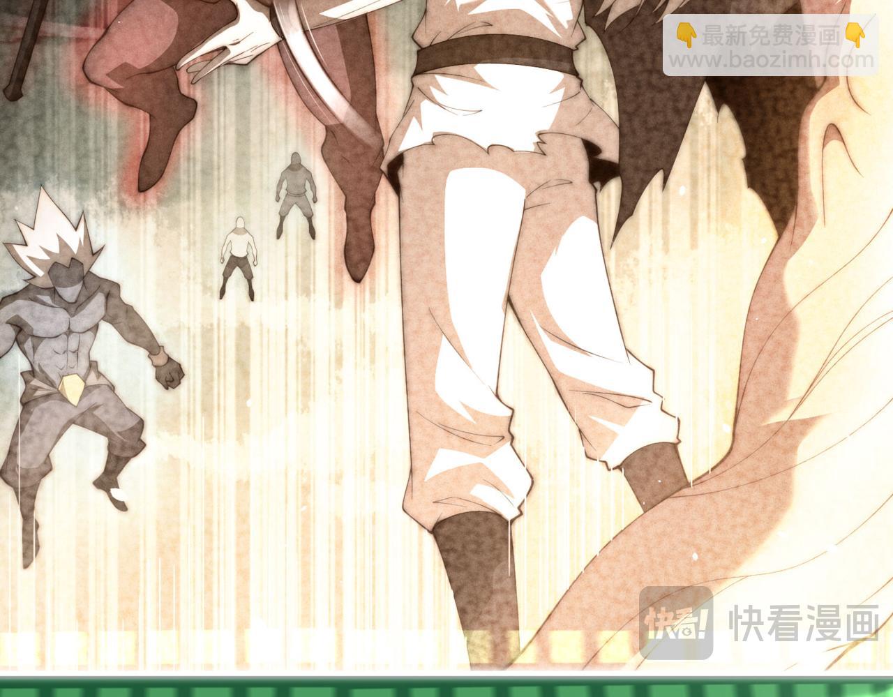 開局就無敵 - 第98話 一力斬諸神(3/4) - 6