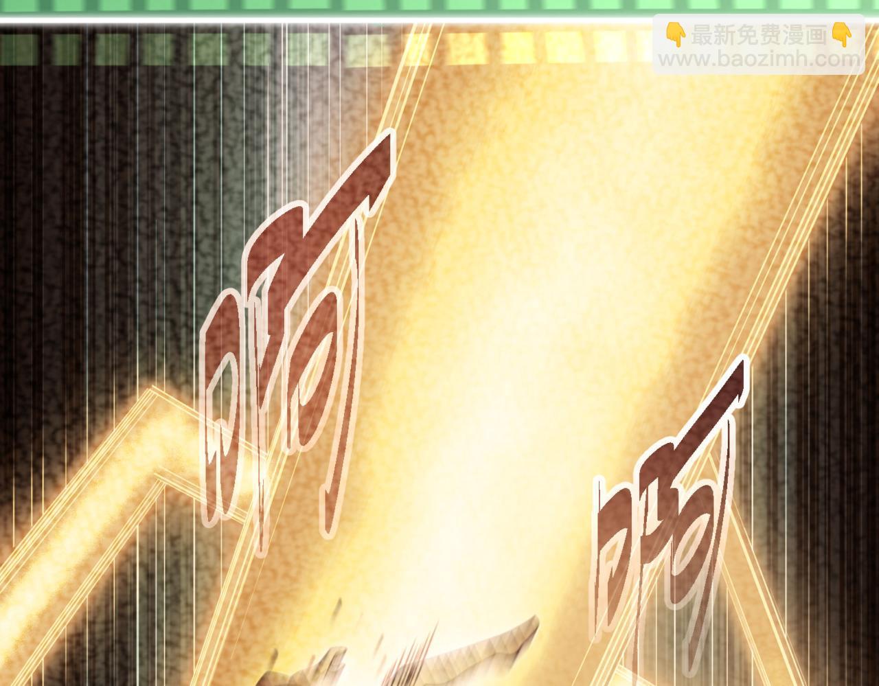 開局就無敵 - 第98話 一力斬諸神(3/4) - 8