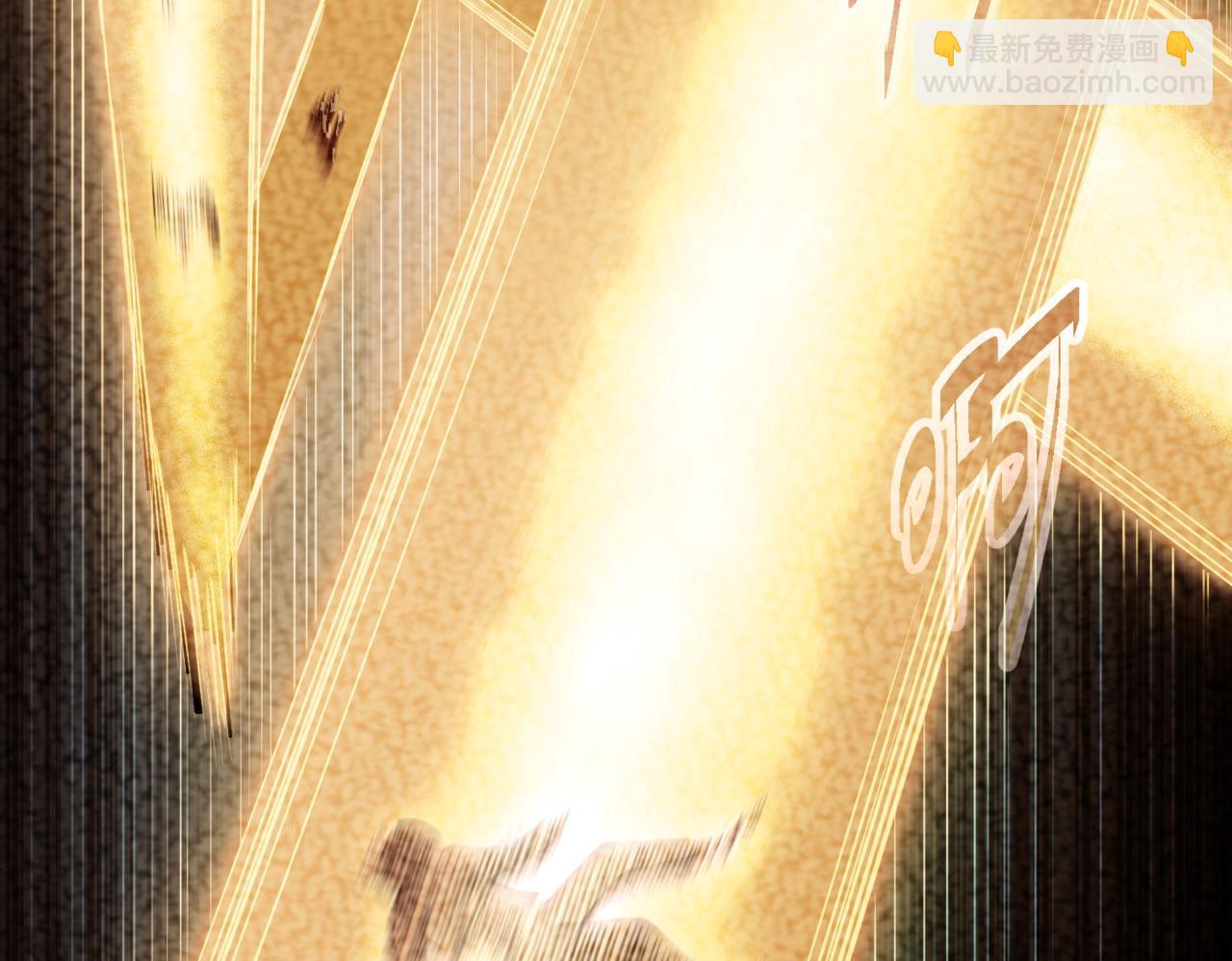 開局就無敵 - 第98話 一力斬諸神(3/4) - 4