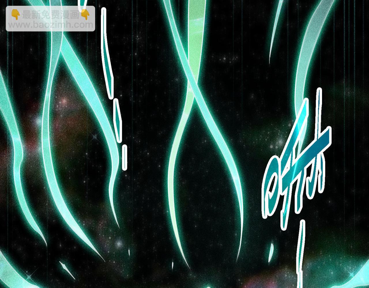 開局就無敵 - 第98話 一力斬諸神(3/4) - 8