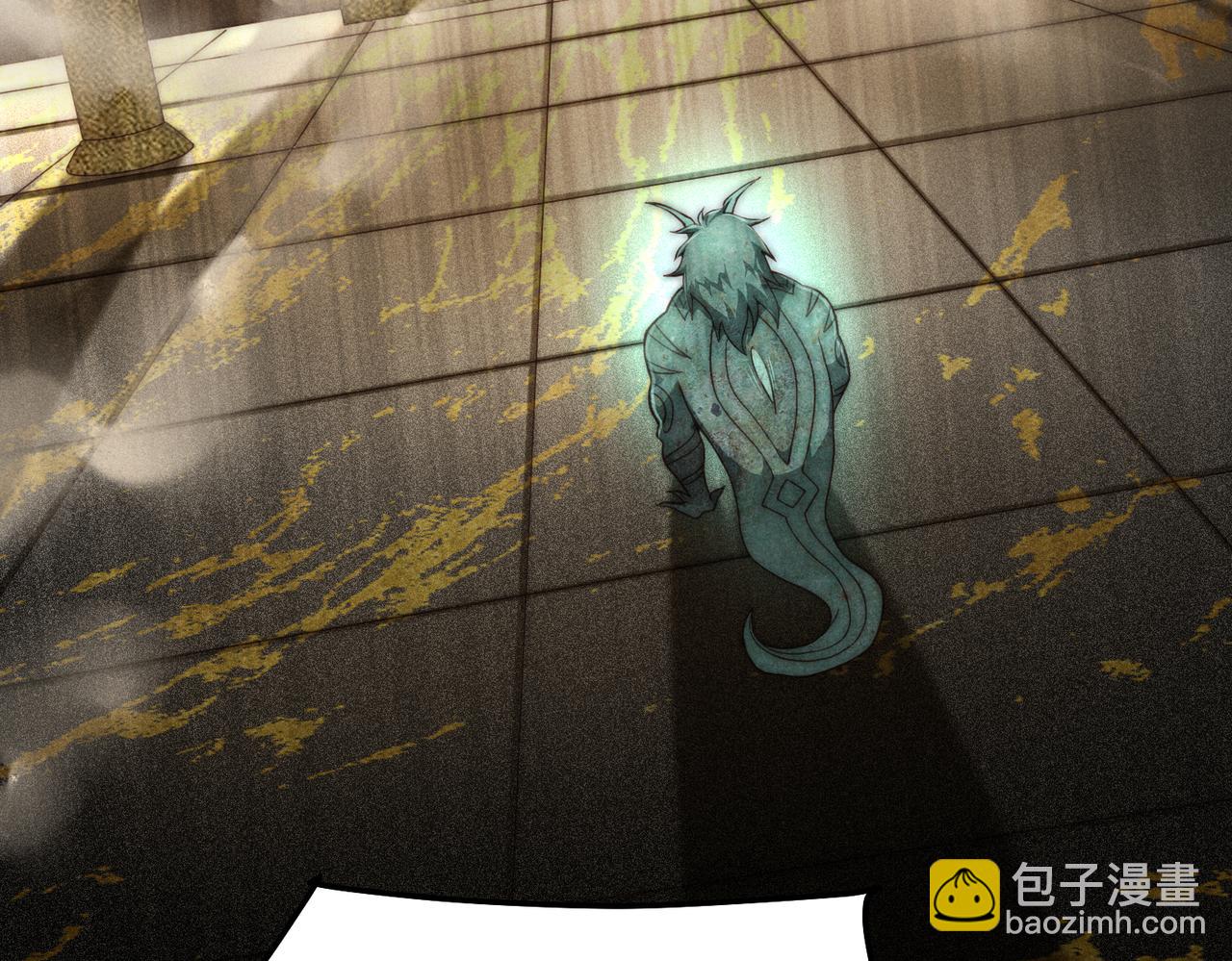 開局就無敵 - 第98話 一力斬諸神(3/4) - 5