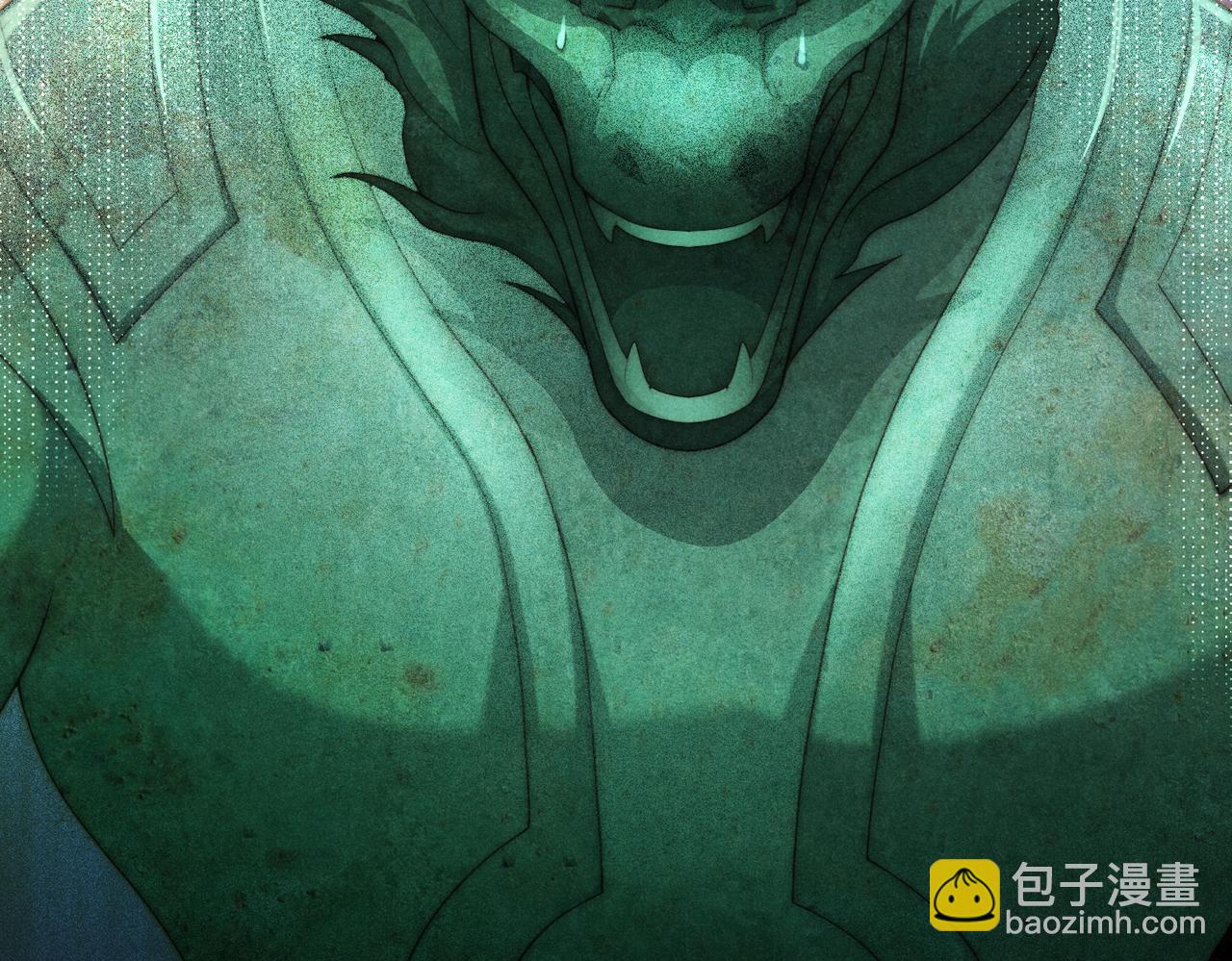 開局就無敵 - 第98話 一力斬諸神(3/4) - 7