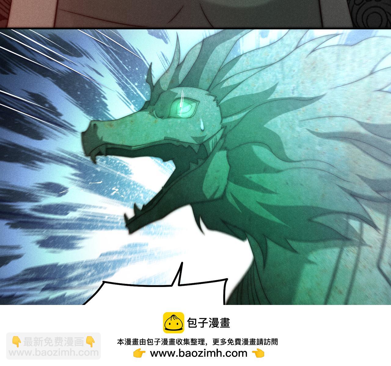 開局就無敵 - 第98話 一力斬諸神(3/4) - 6