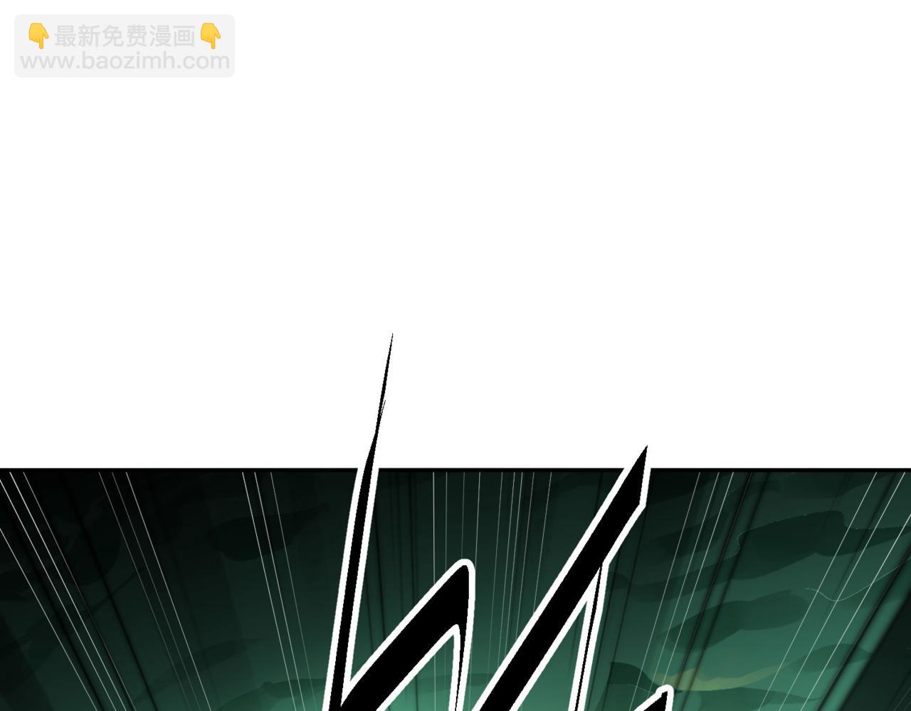 開局就無敵 - 第98話 一力斬諸神(1/4) - 1