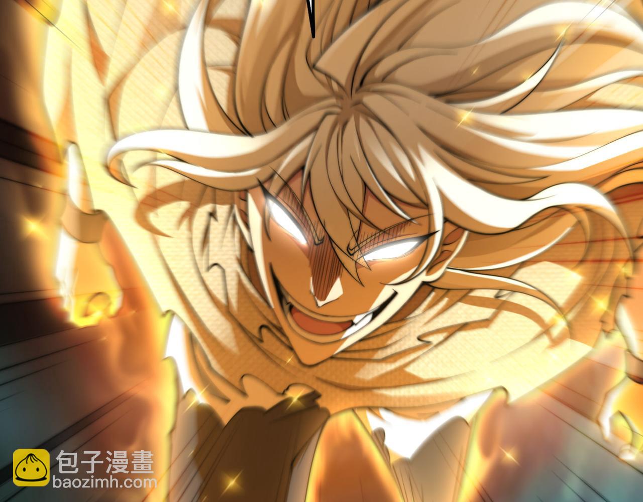 開局就無敵 - 第98話 一力斬諸神(1/4) - 8