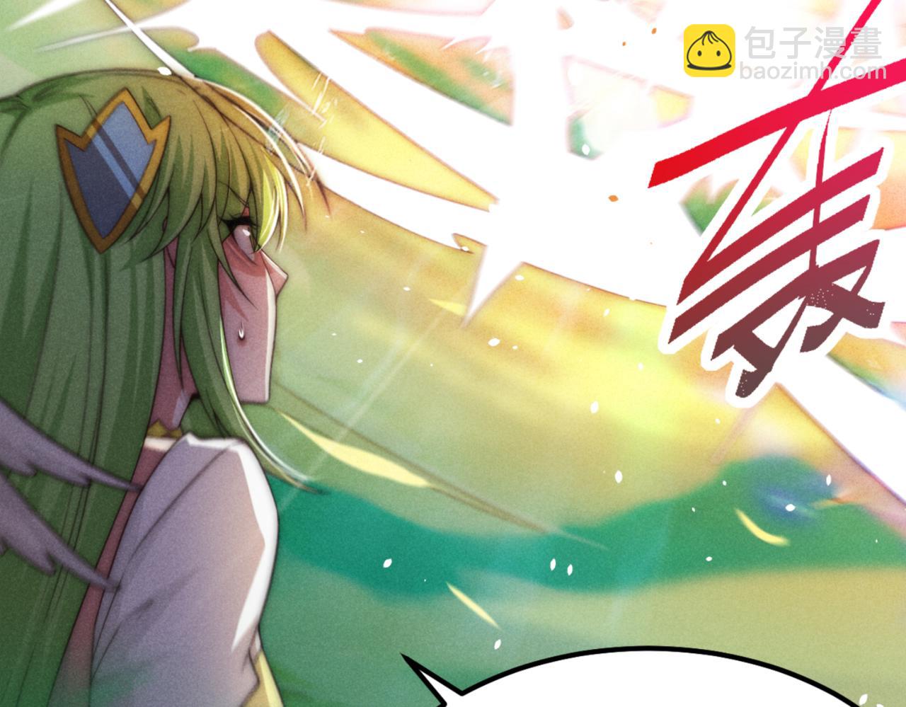 開局就無敵 - 第98話 一力斬諸神(1/4) - 3