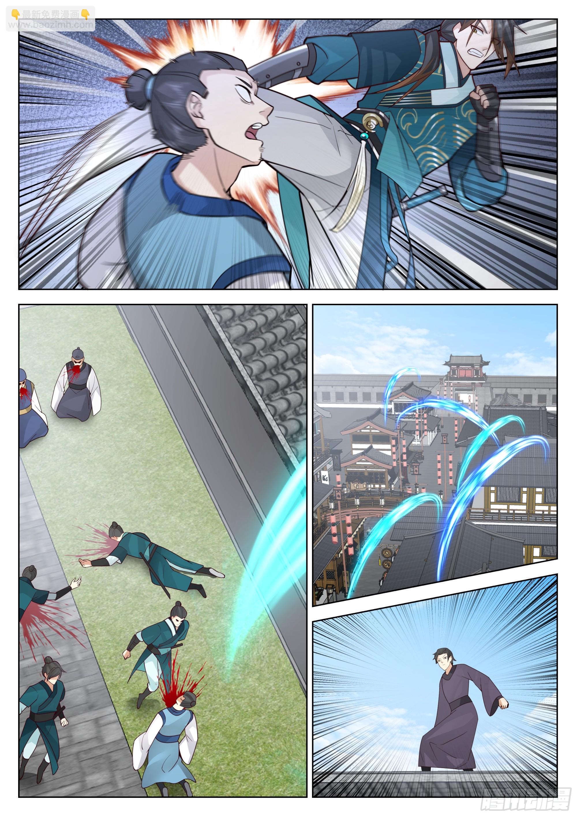 关键时刻登场！-第37话