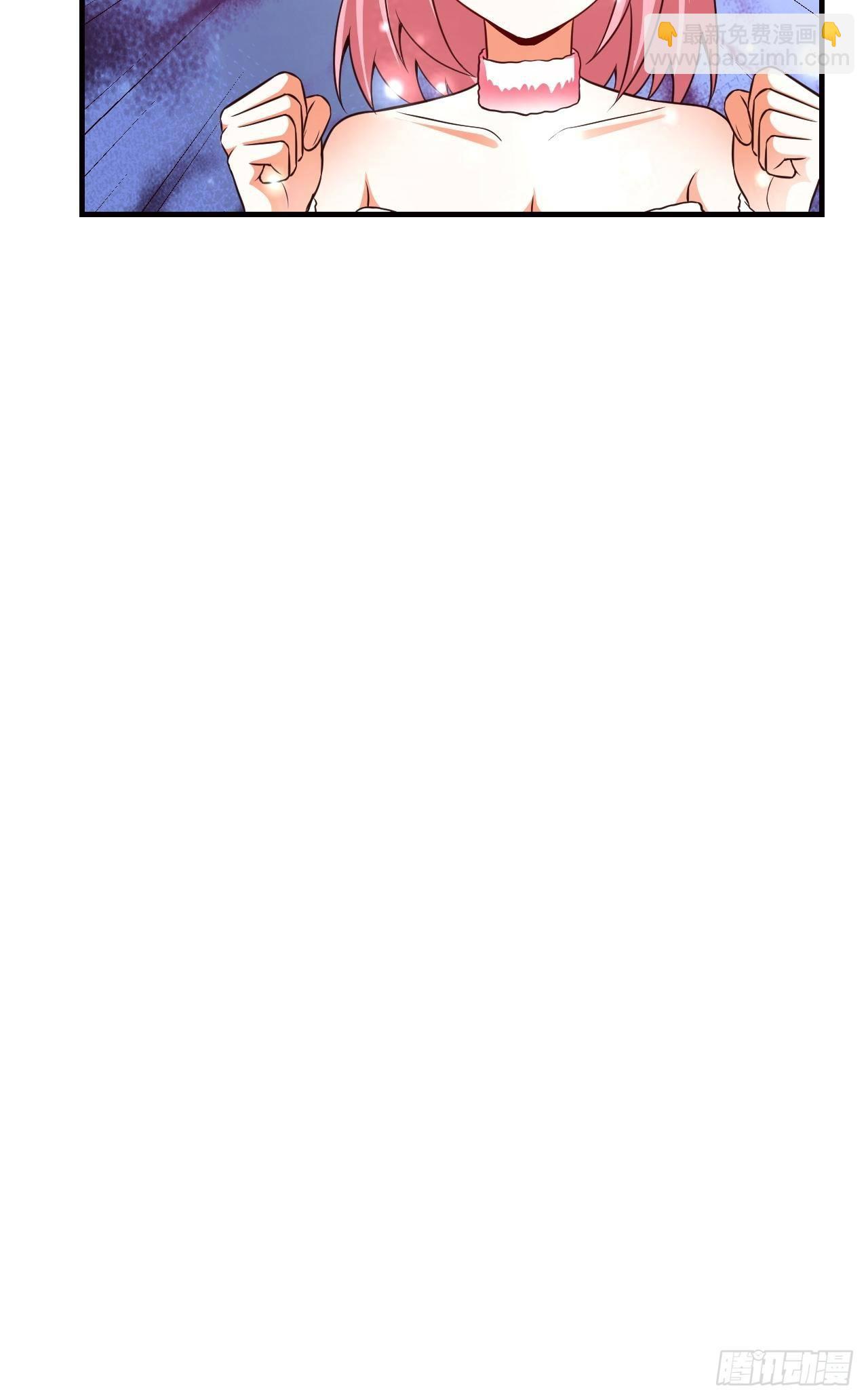 11 挑衅(1/2)-第13话