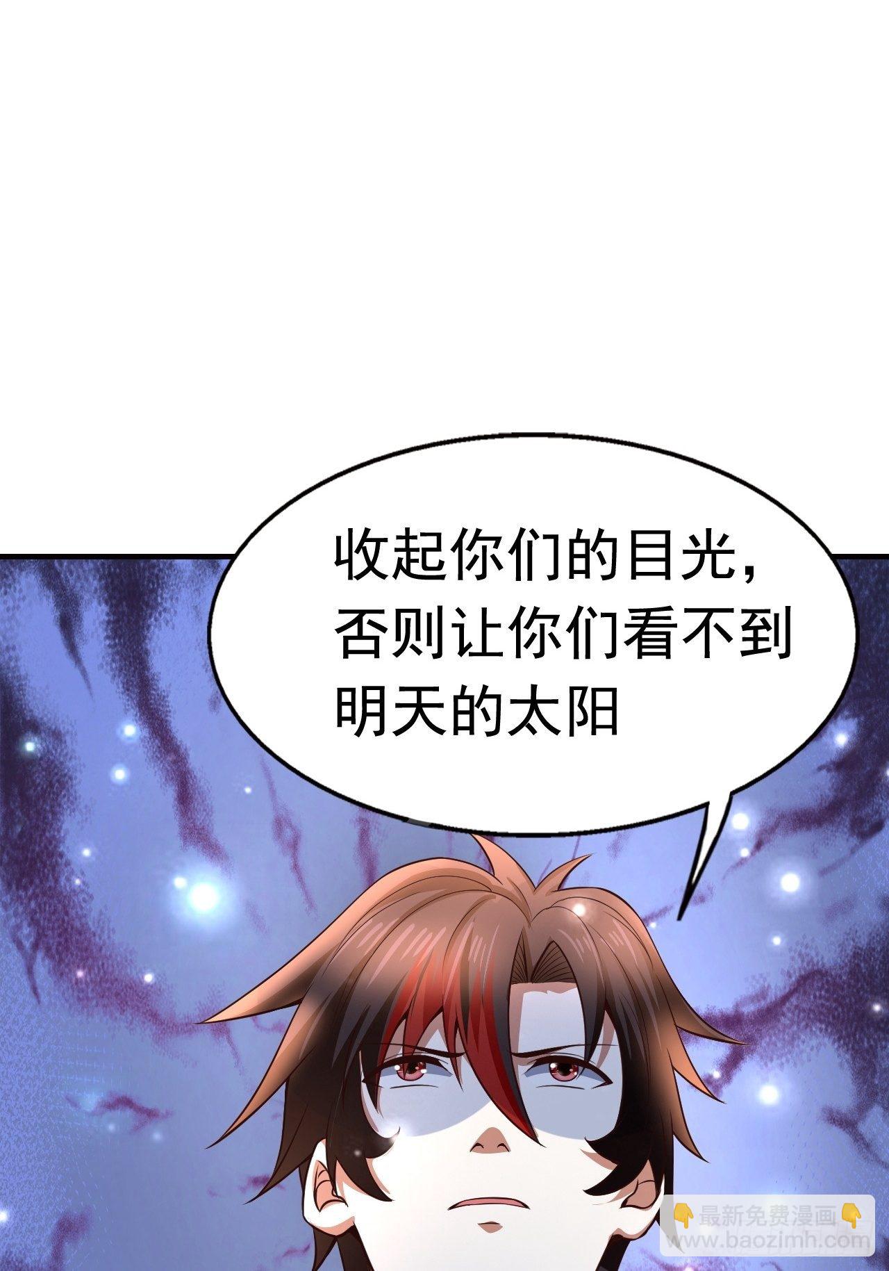 11 挑衅(1/2)-第13话