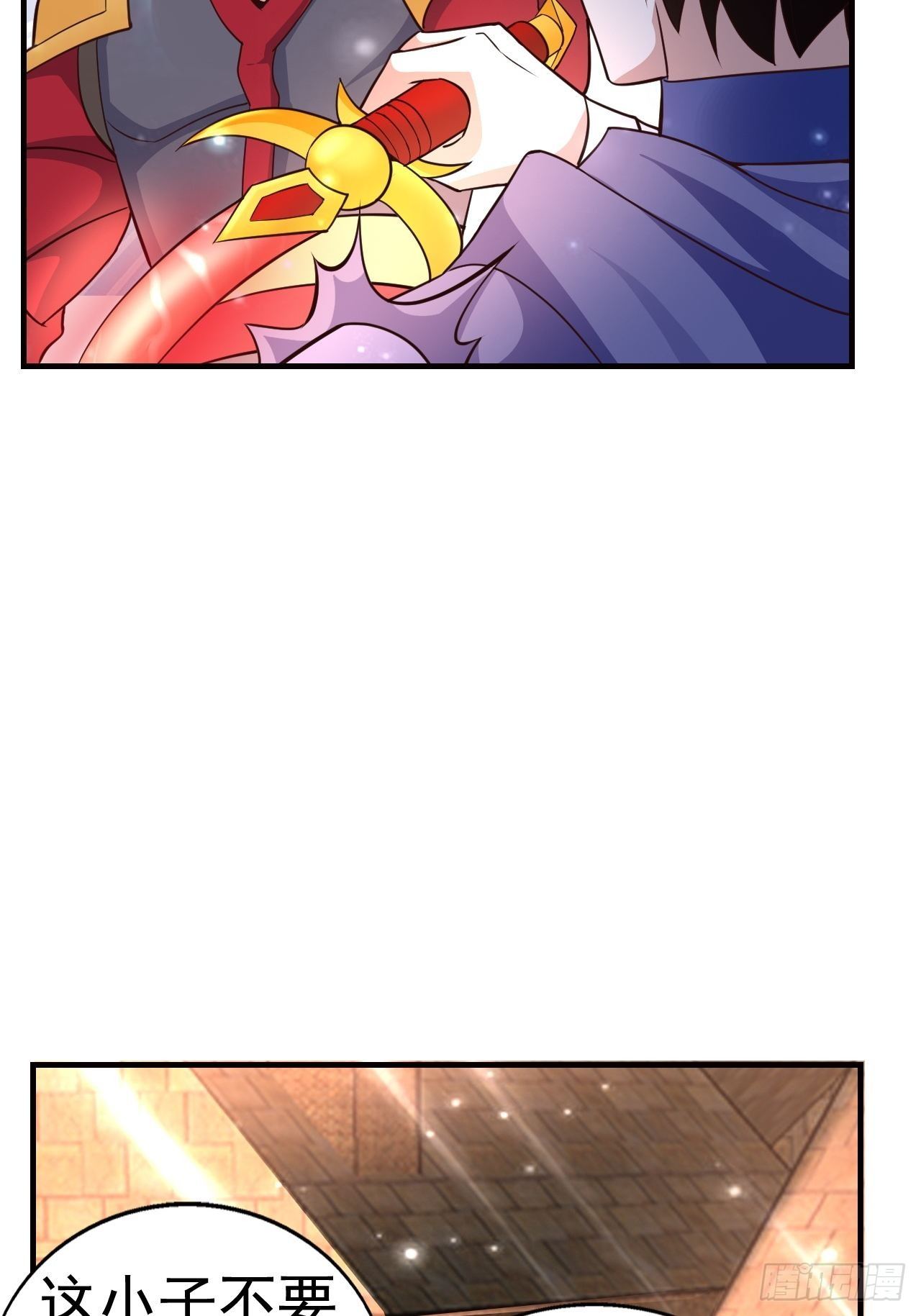 11 挑衅(1/2)-第13话