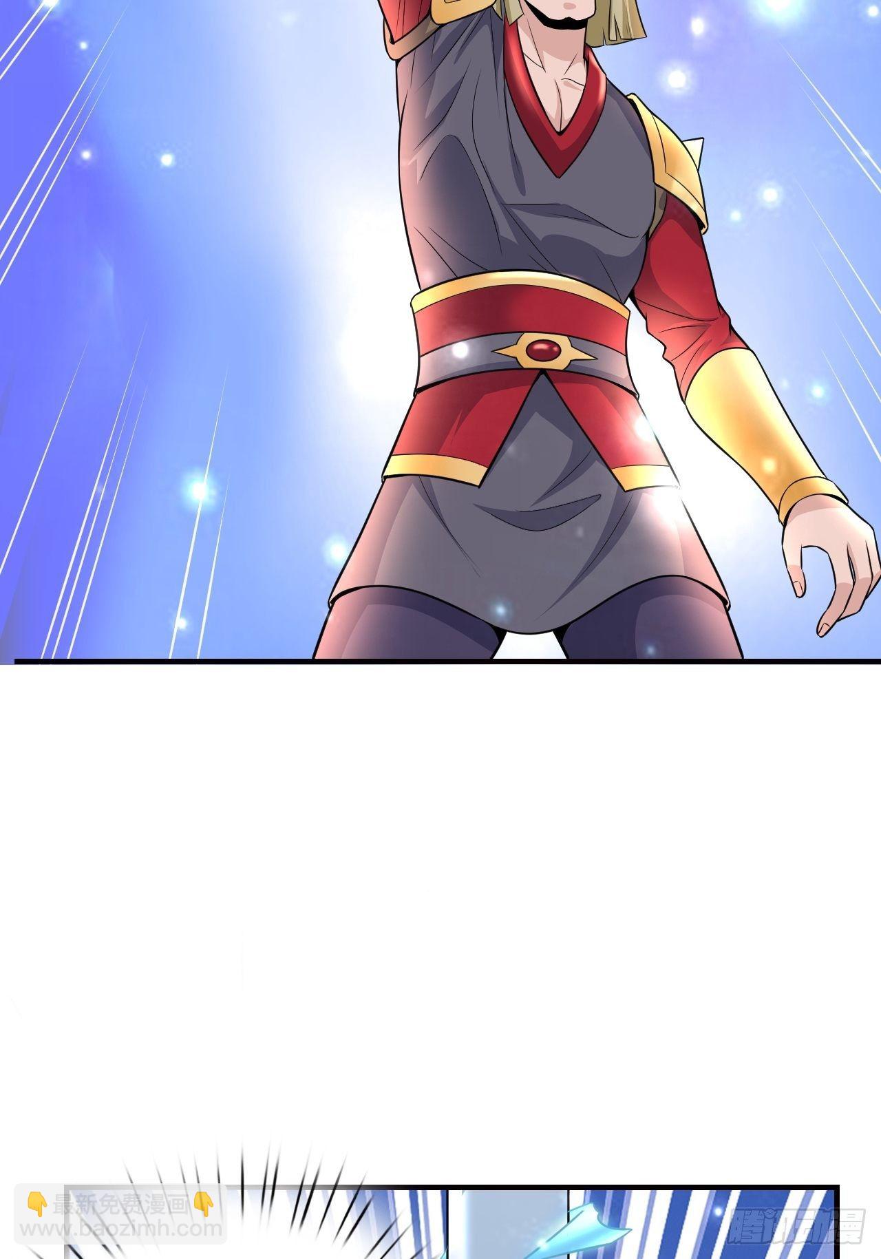 11 挑衅(1/2)-第13话