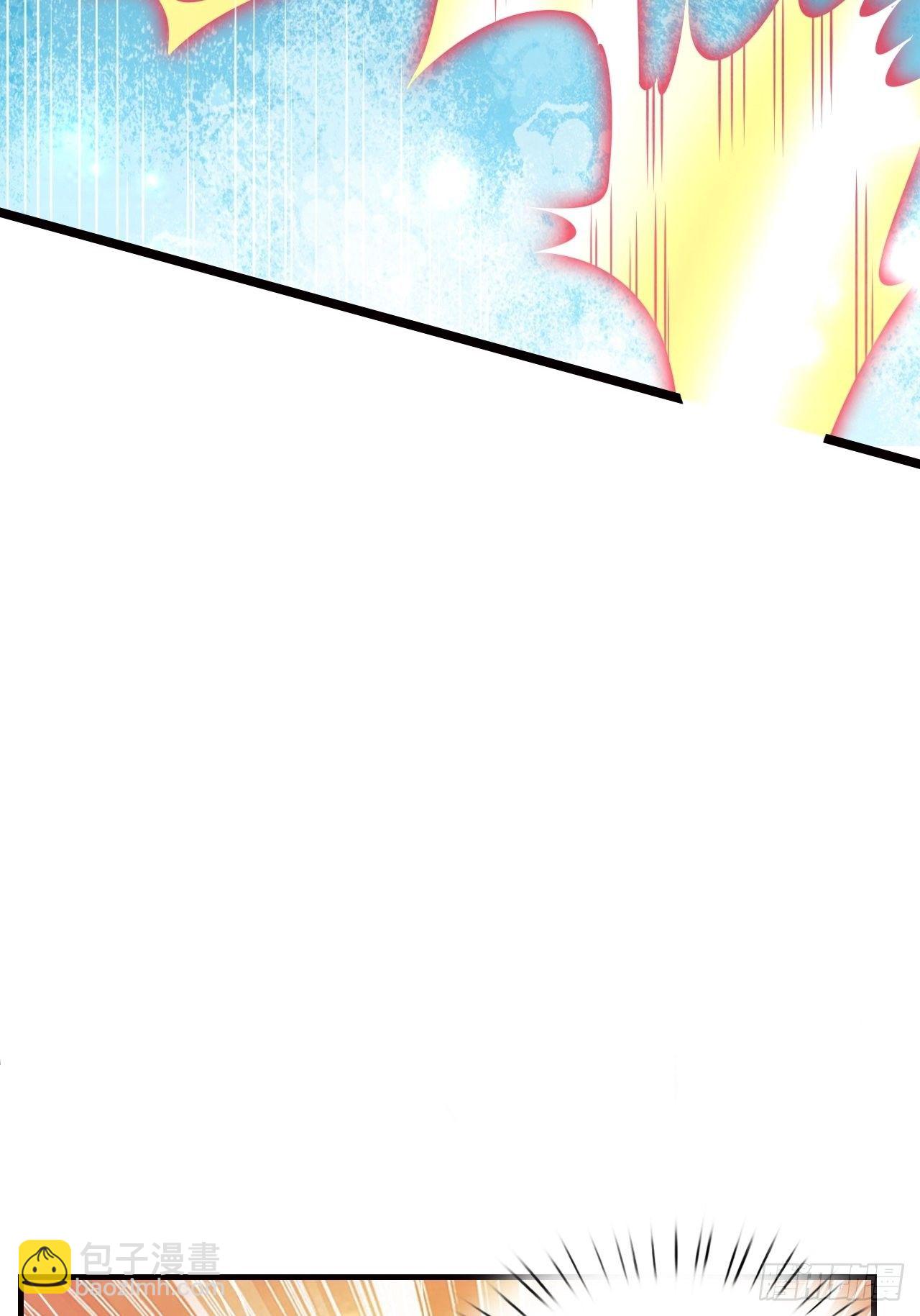 11 挑衅(1/2)-第13话