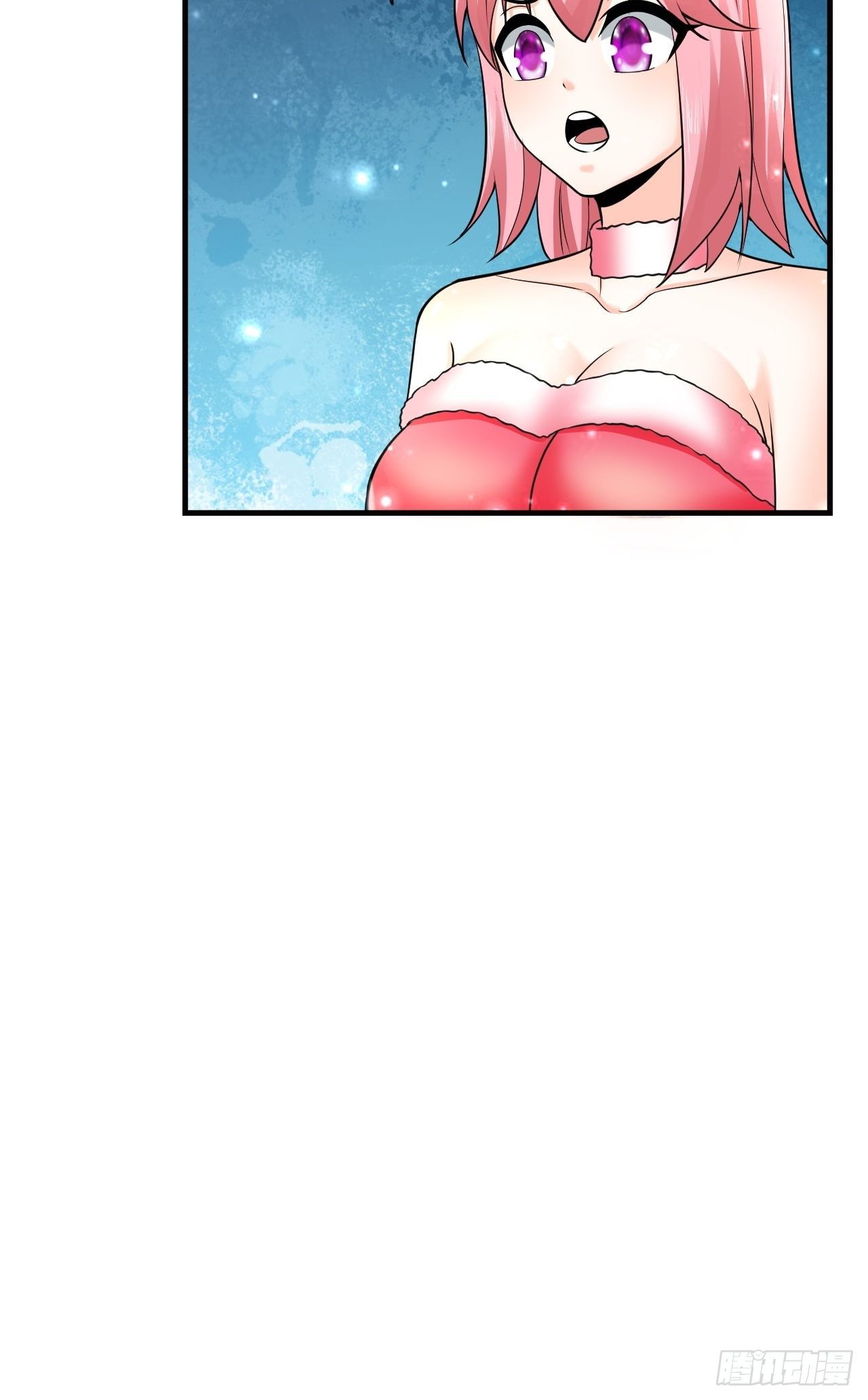 13 冰系法师！(1/2)-第15话