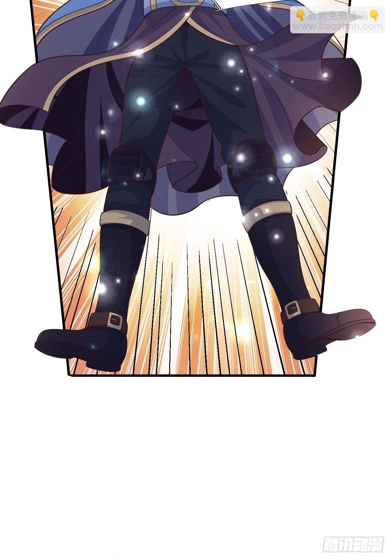 13 冰系法师！(1/2)-第15话