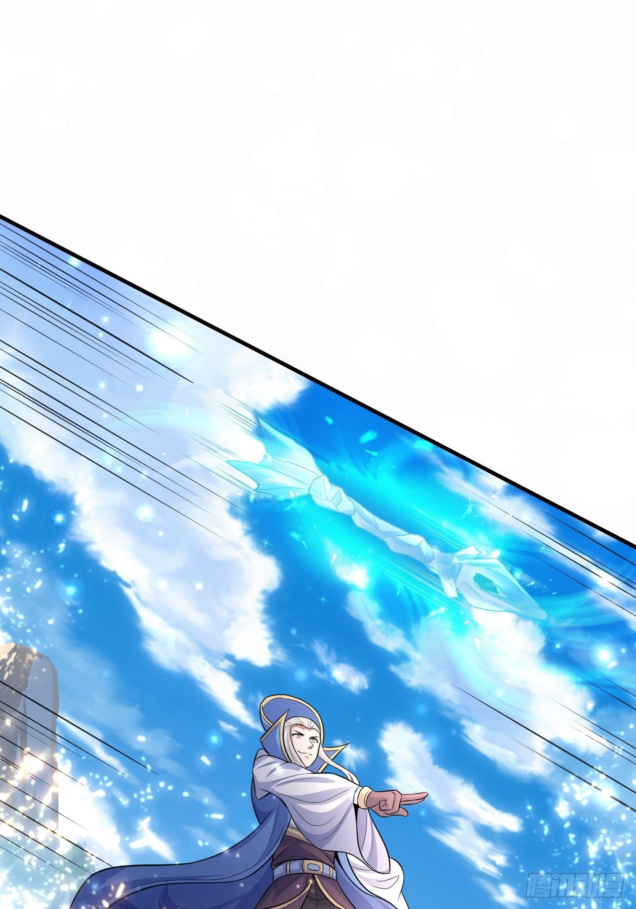 13 冰系法师！(1/2)-第15话