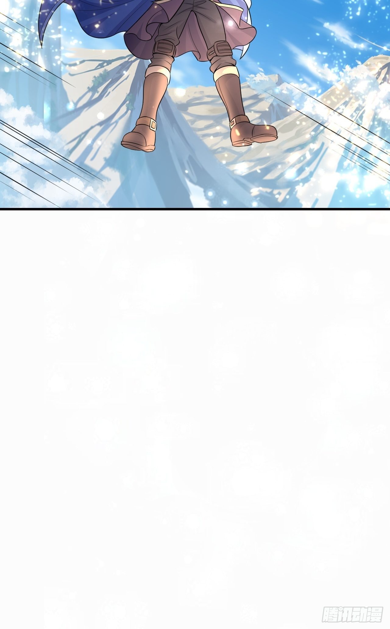 13 冰系法师！(1/2)-第15话