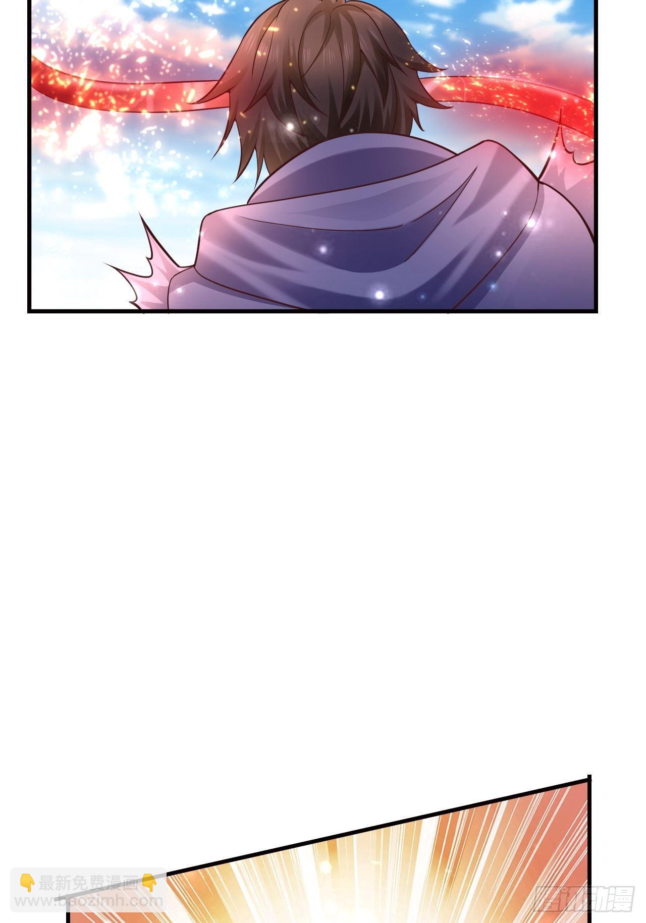 13 冰系法师！(1/2)-第15话