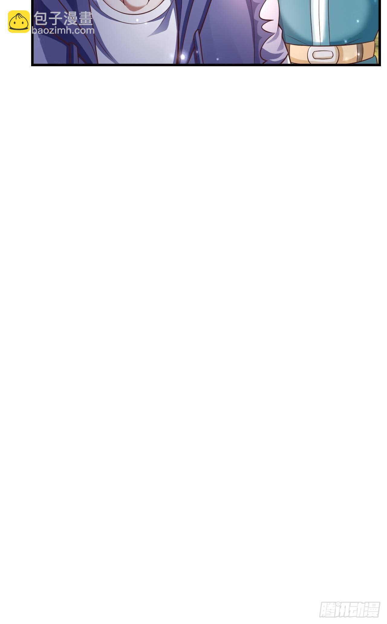 15 罗辰的秘术(1/2)-第17话