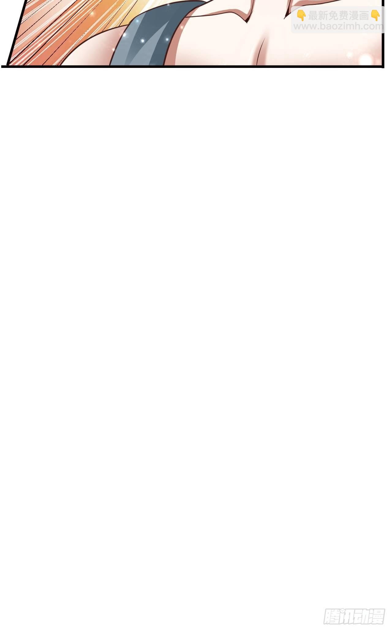 15 罗辰的秘术(1/2)-第17话