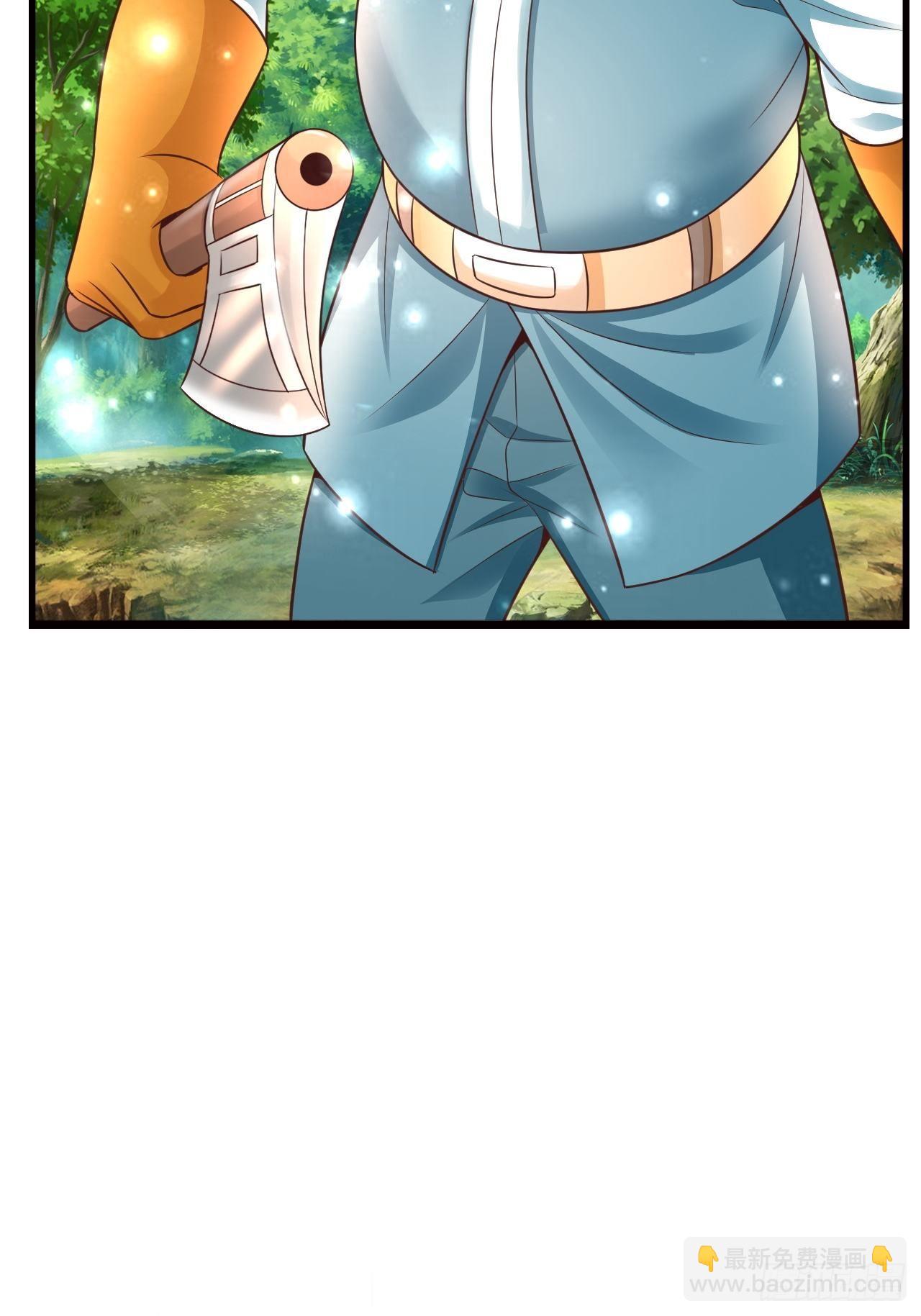 15 罗辰的秘术(1/2)-第17话