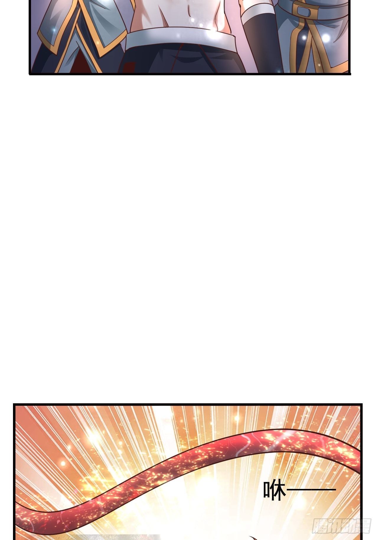 15 罗辰的秘术(1/2)-第17话