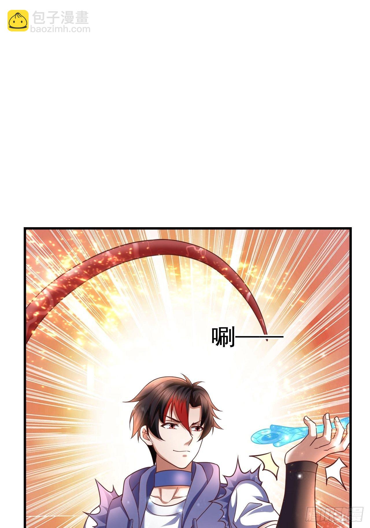 15 罗辰的秘术(1/2)-第17话