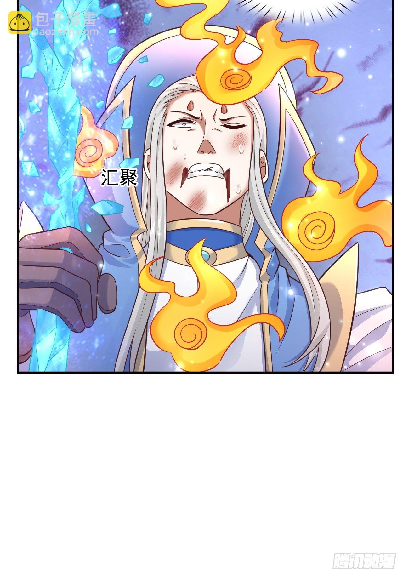 15 罗辰的秘术(1/2)-第17话