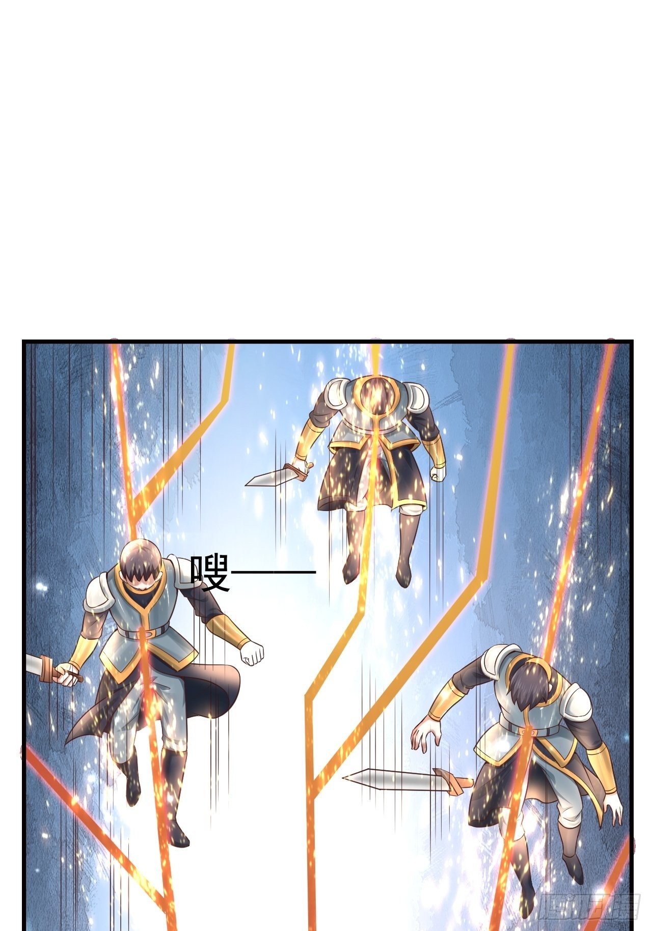 15 罗辰的秘术(1/2)-第17话