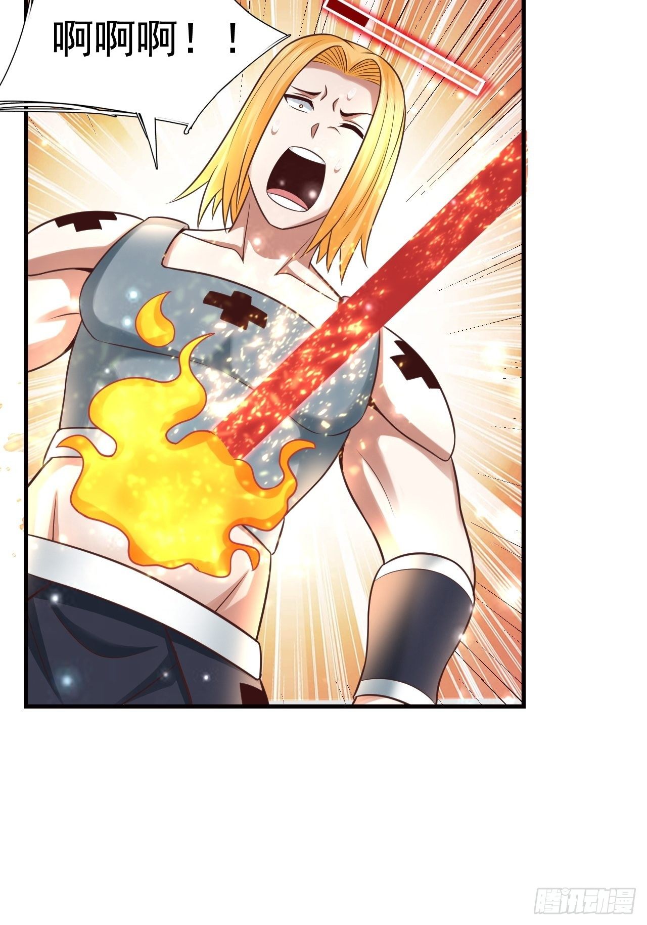 15 罗辰的秘术(1/2)-第17话