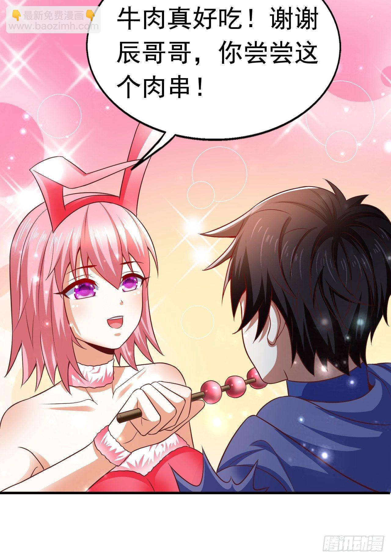 17 大队人马(1/2)-第19话