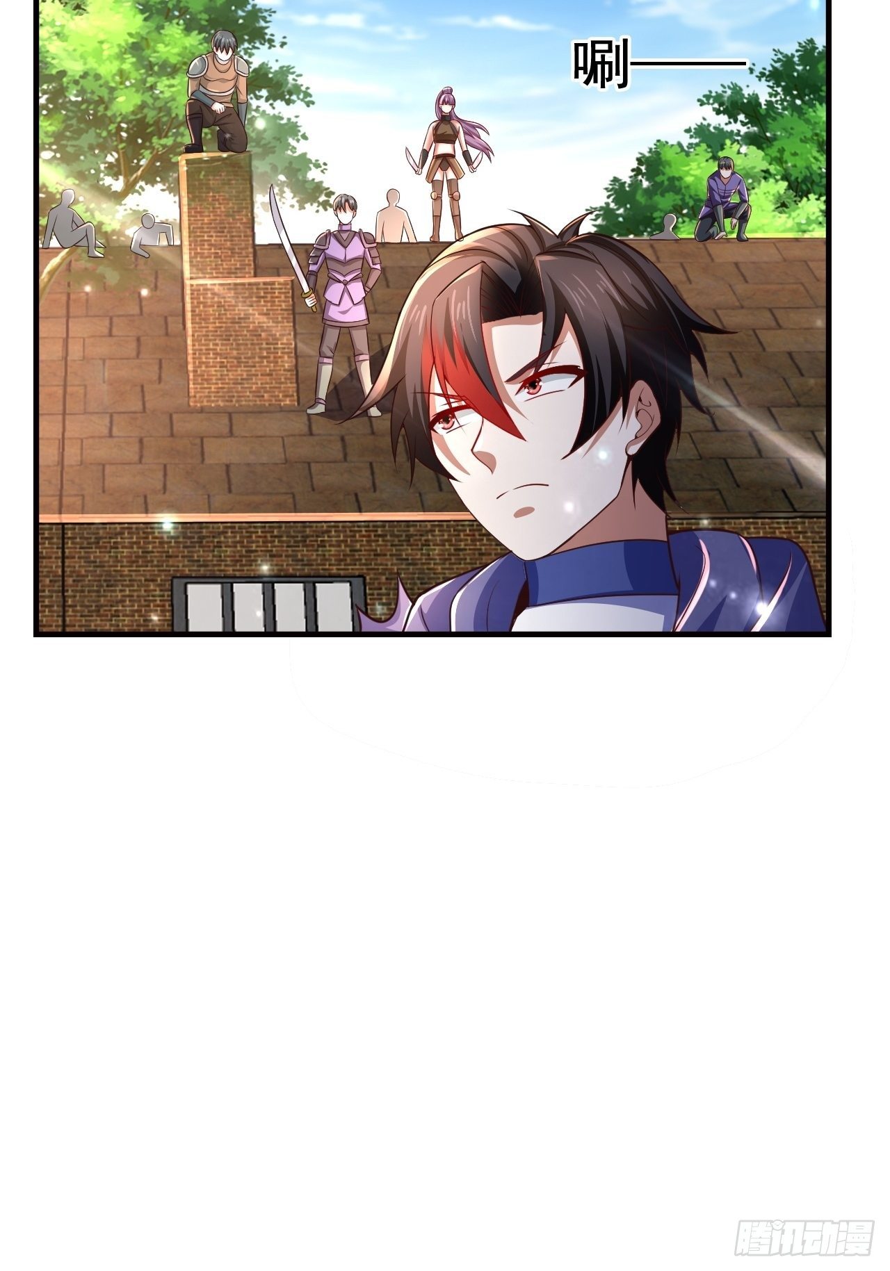 17 大队人马(1/2)-第19话