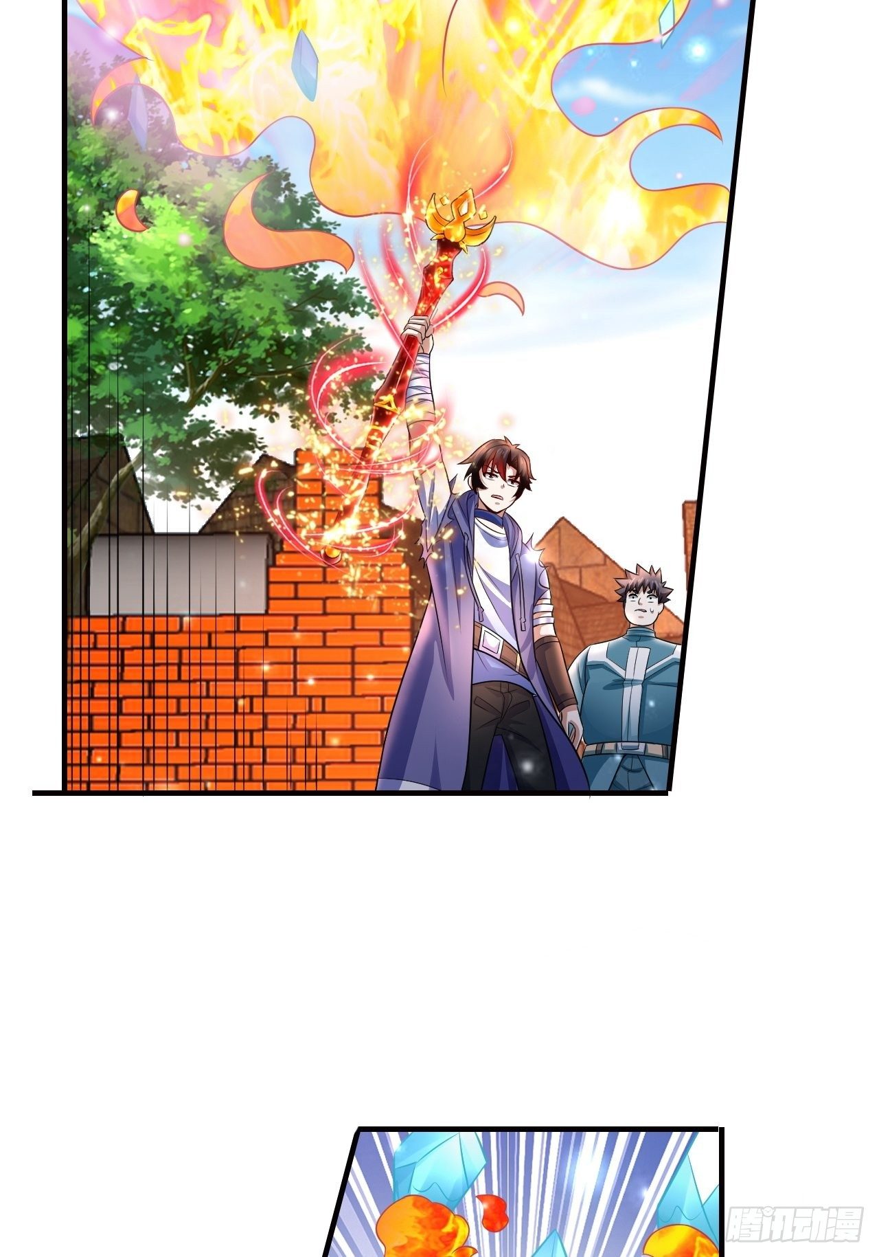 17 大队人马(1/2)-第19话