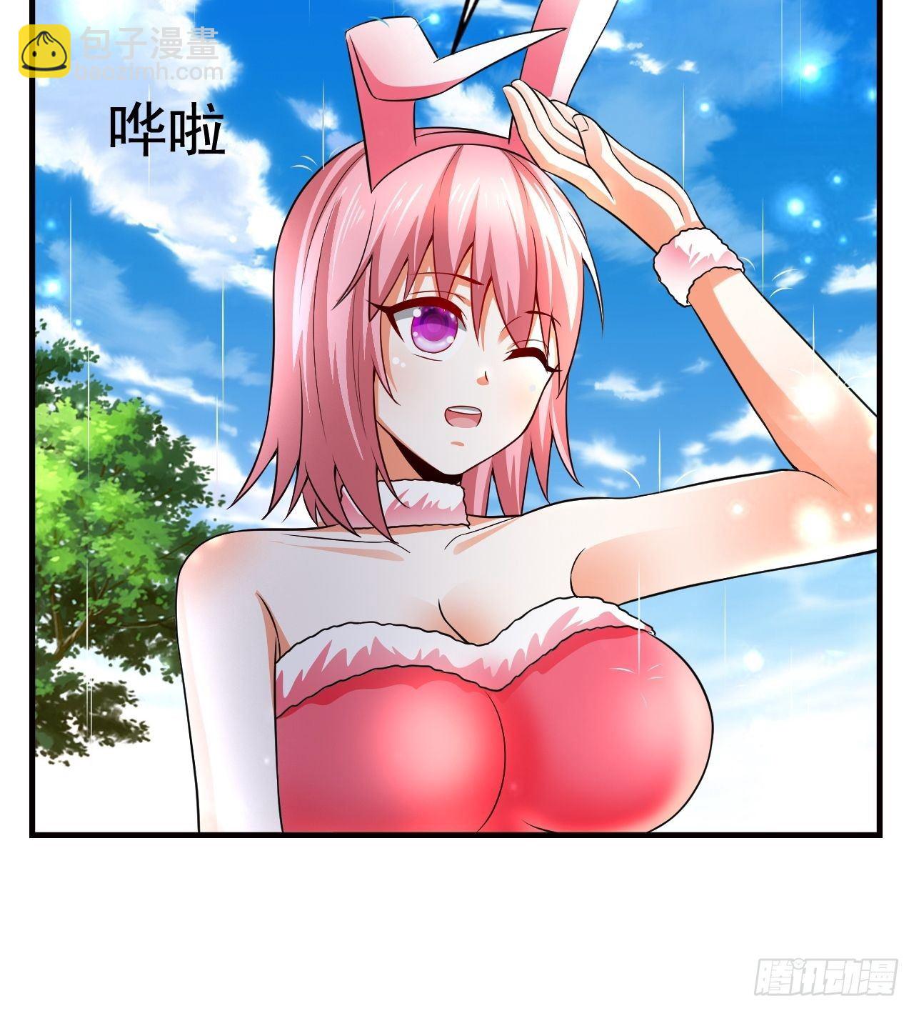 17 大队人马(1/2)-第19话