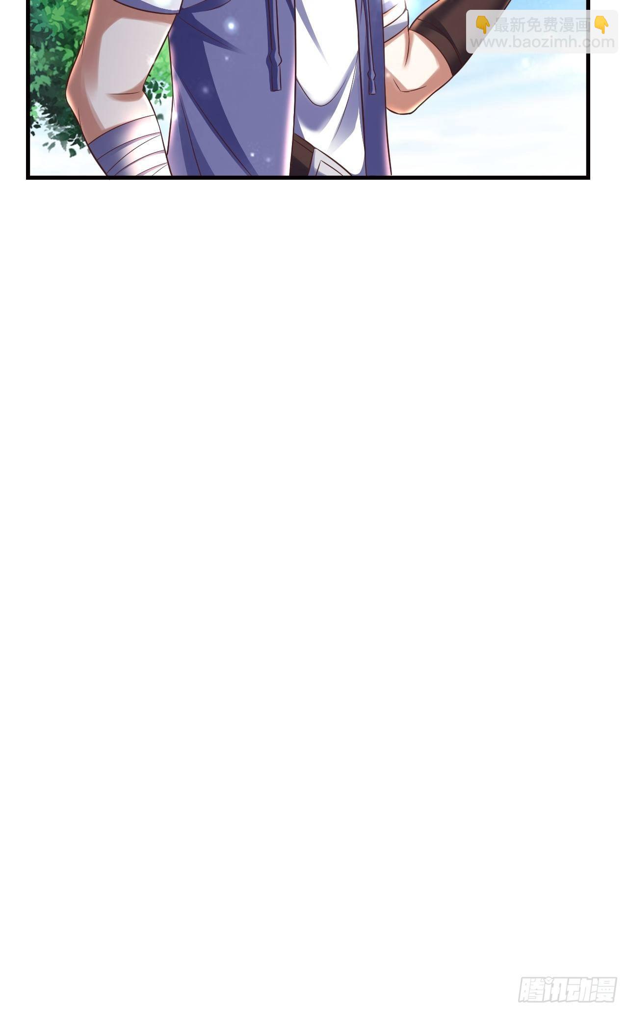 17 大队人马(1/2)-第19话