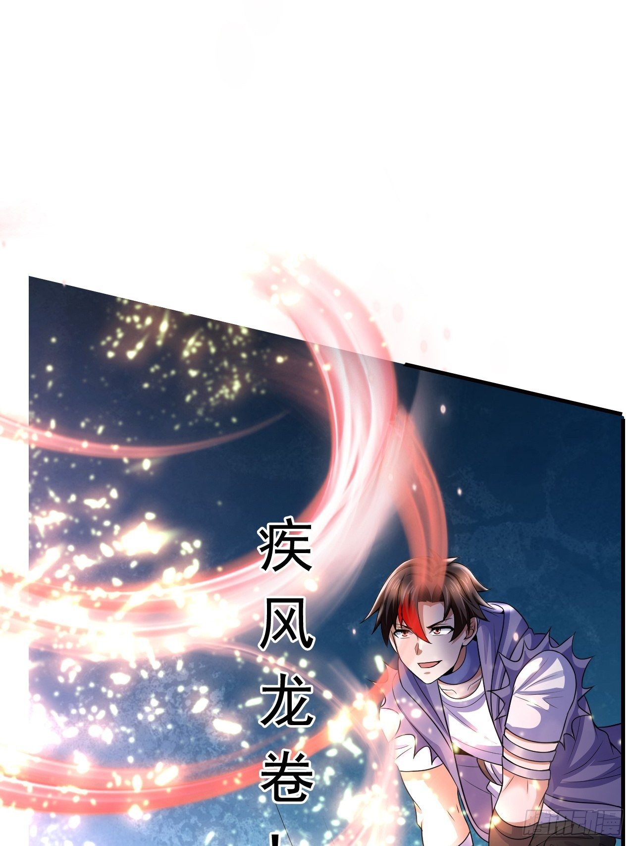 19 新武器形态(1/2)-第21话