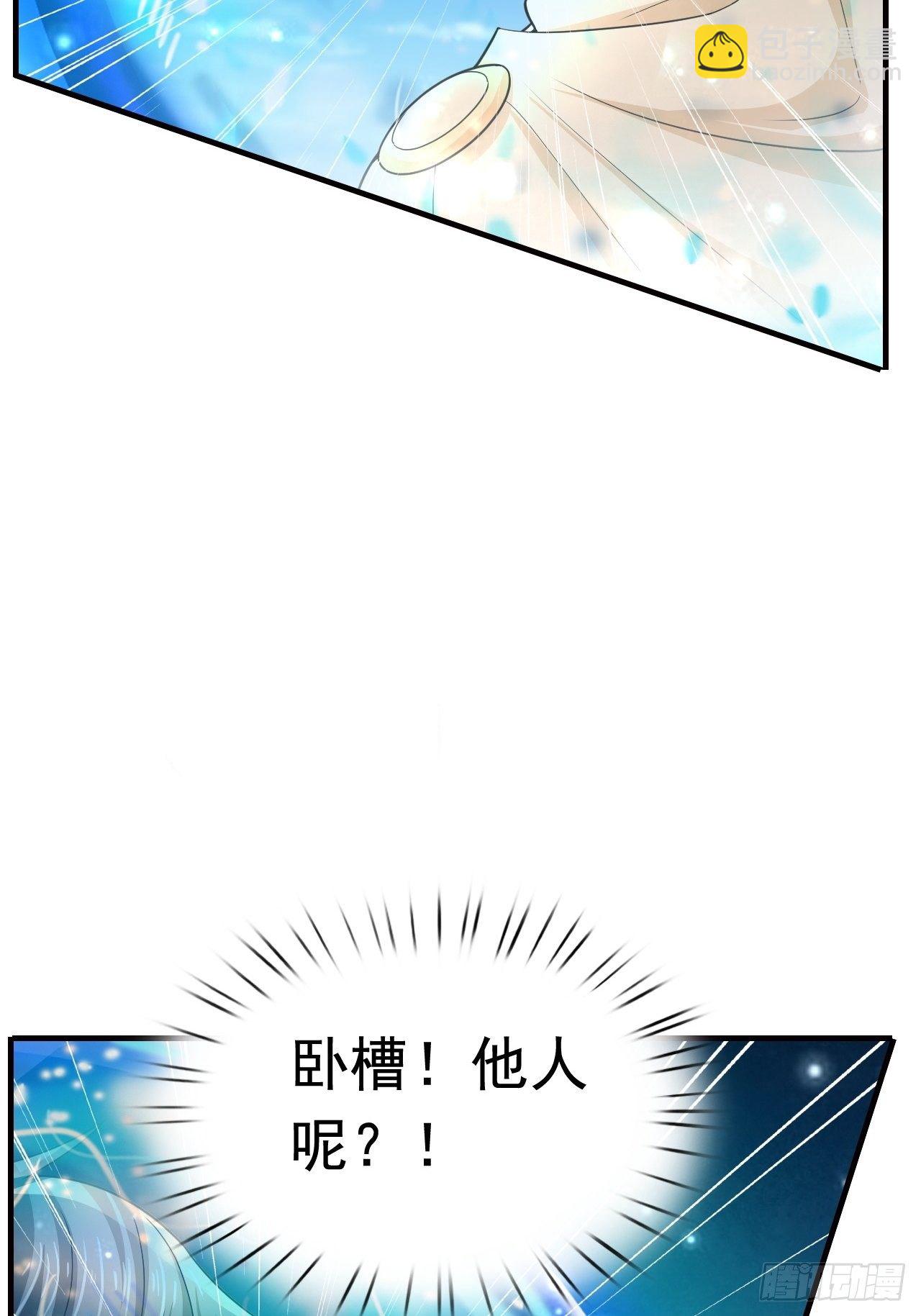 19 新武器形态(1/2)-第21话