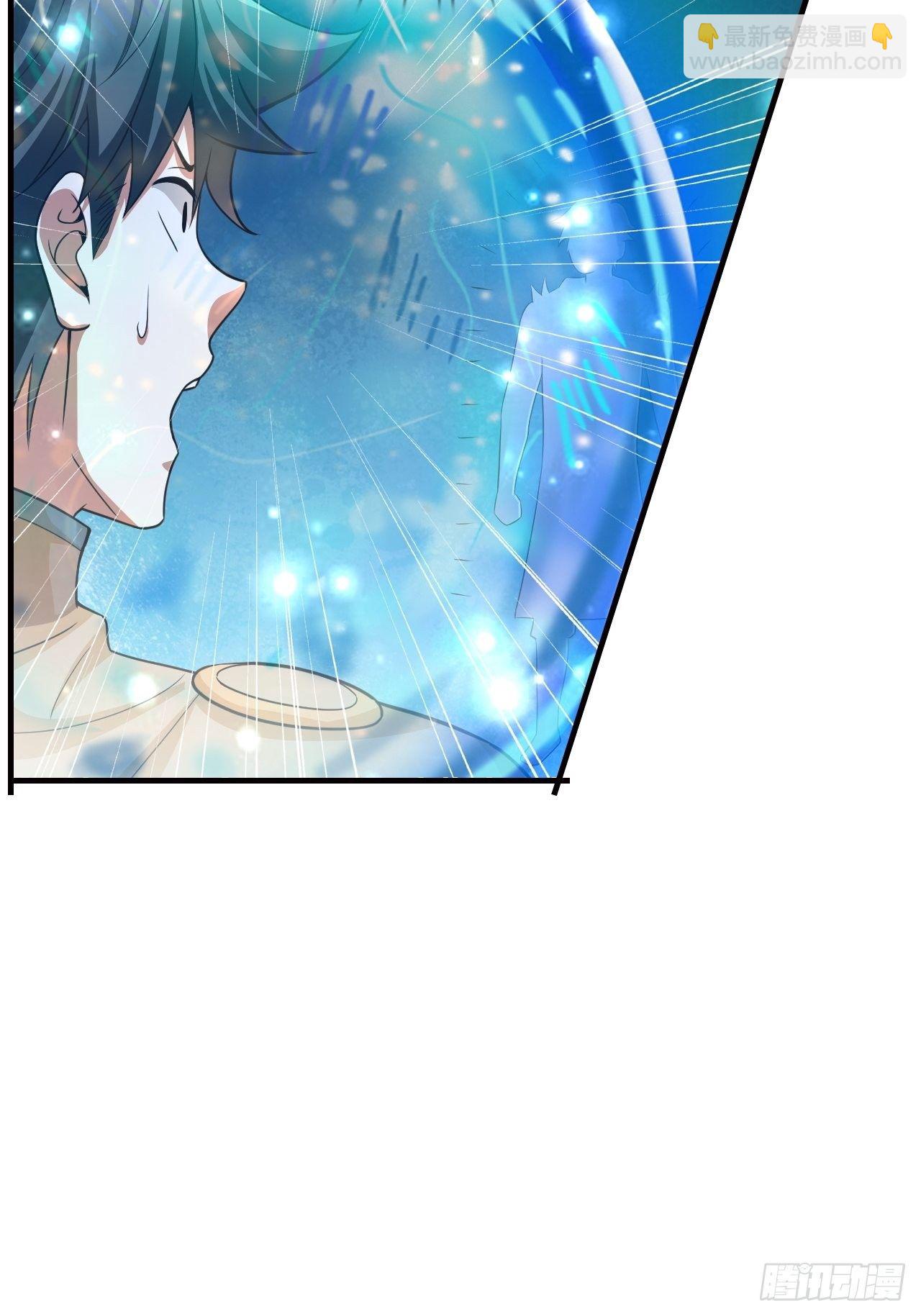 19 新武器形态(1/2)-第21话