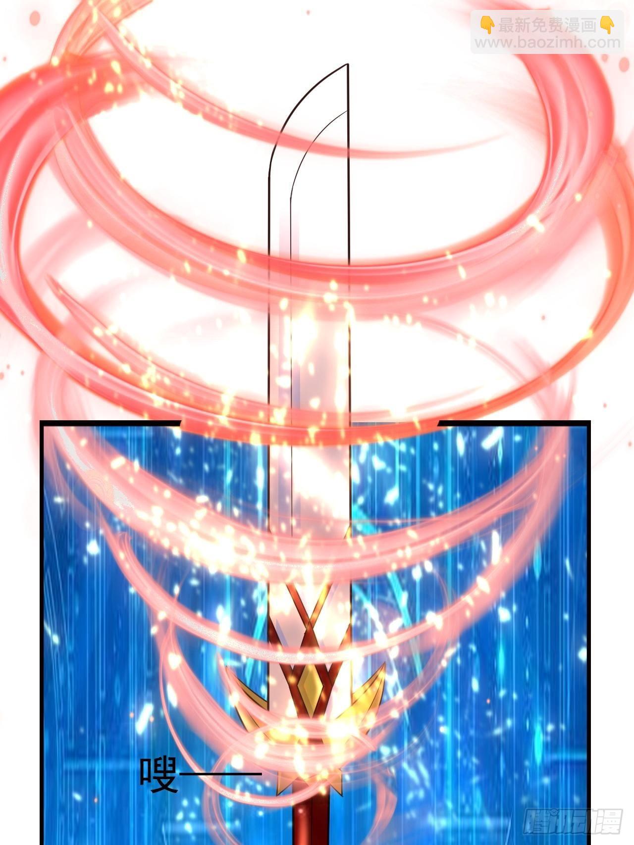 19 新武器形态(1/2)-第21话