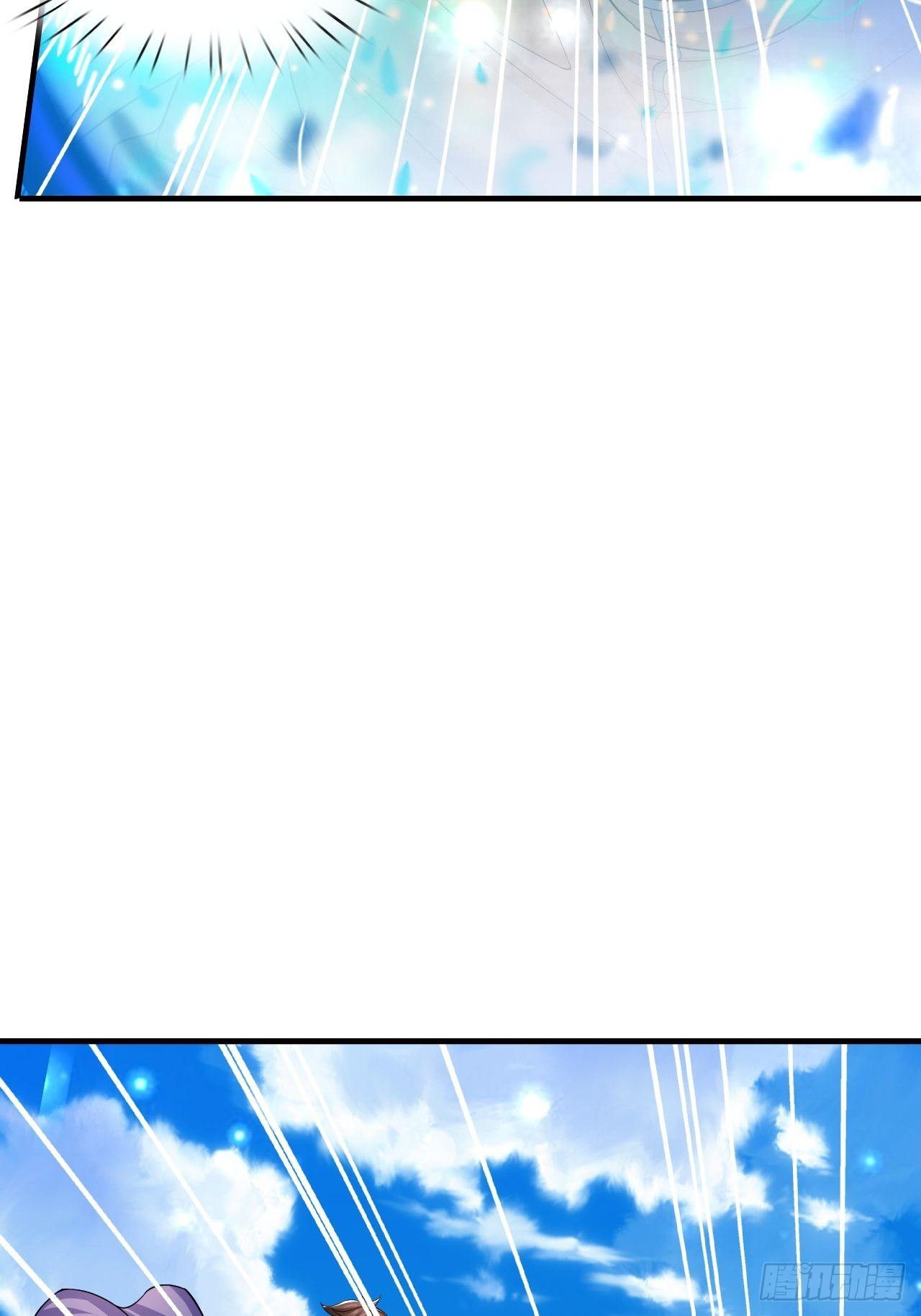 19 新武器形态(1/2)-第21话