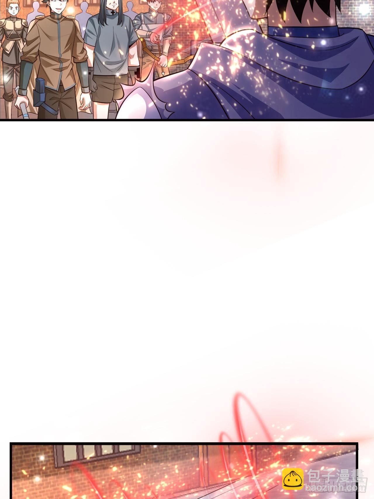 19 新武器形态(1/2)-第21话