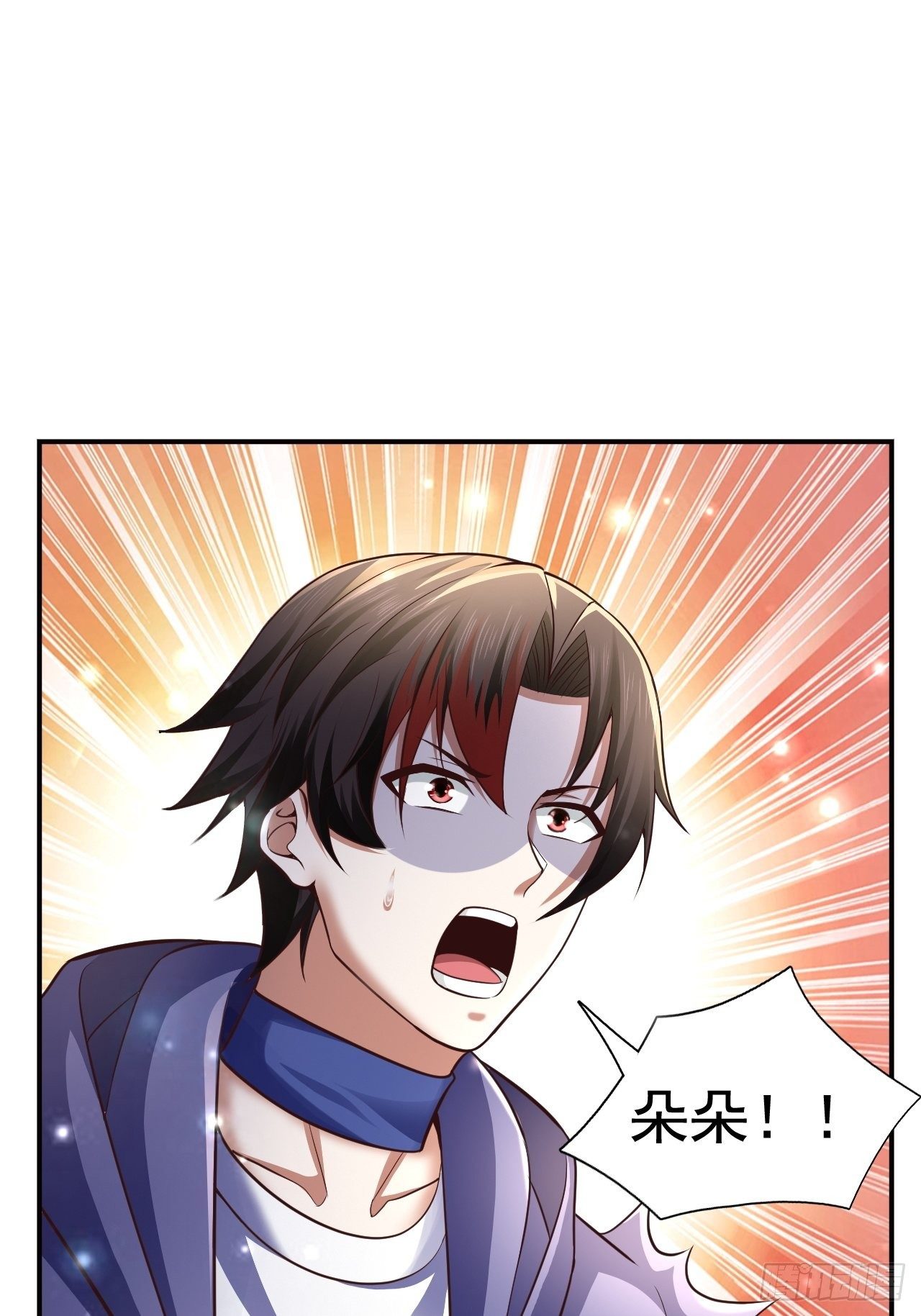 21 法师比思索(1/2)-第23话