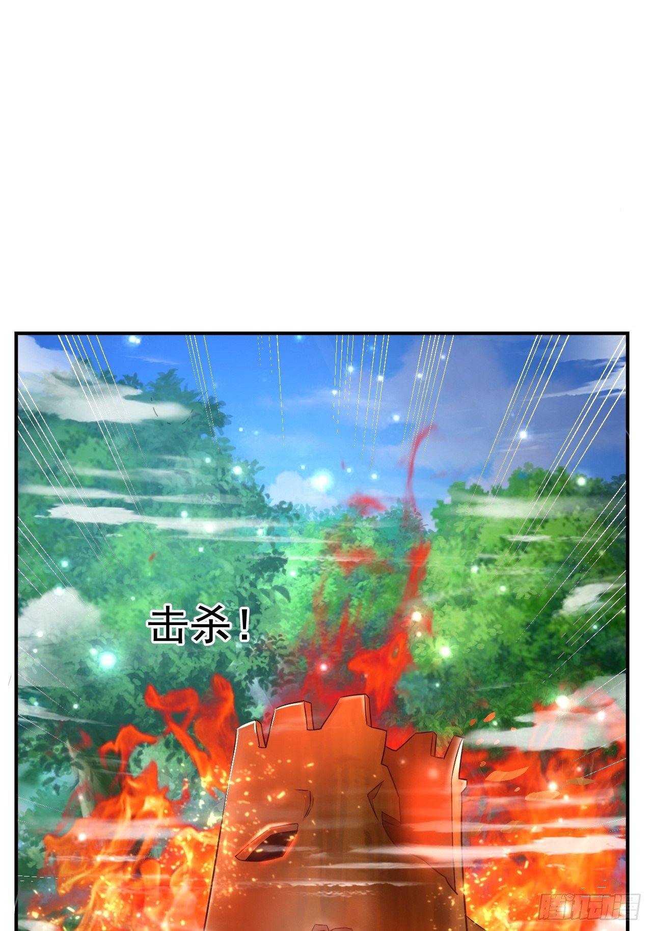 21 法师比思索(1/2)-第23话